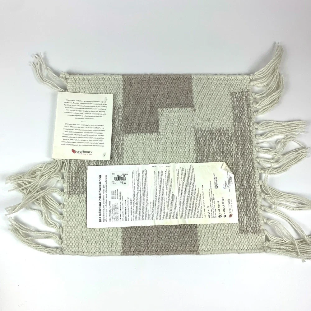 West Elm Rug Sample 19x12